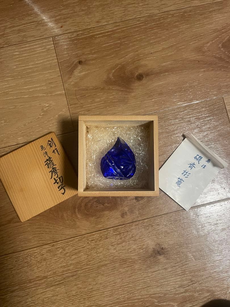 薩摩切子　薩摩の雫 Amazon.co.jp: 薩摩切子 薩摩の雫 創作 島津 磯斉彬竈 ペーパー