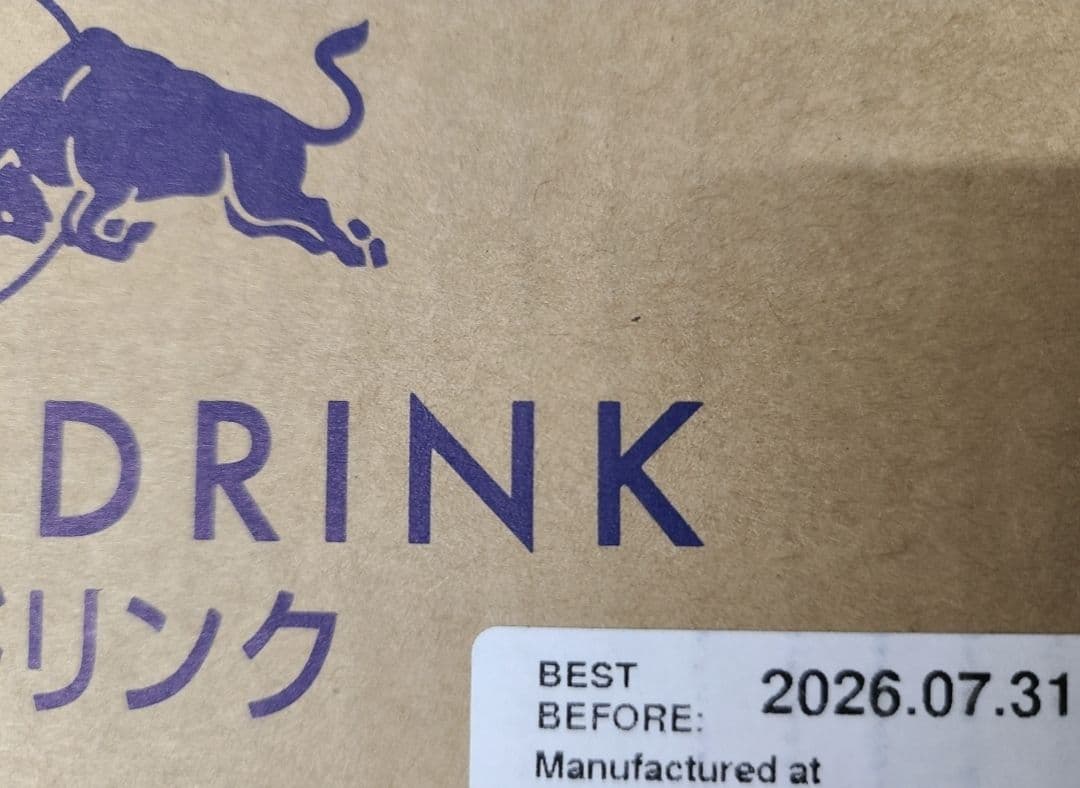 72本 Red Bull エナジードリンク 24×3ケース - メルカリ