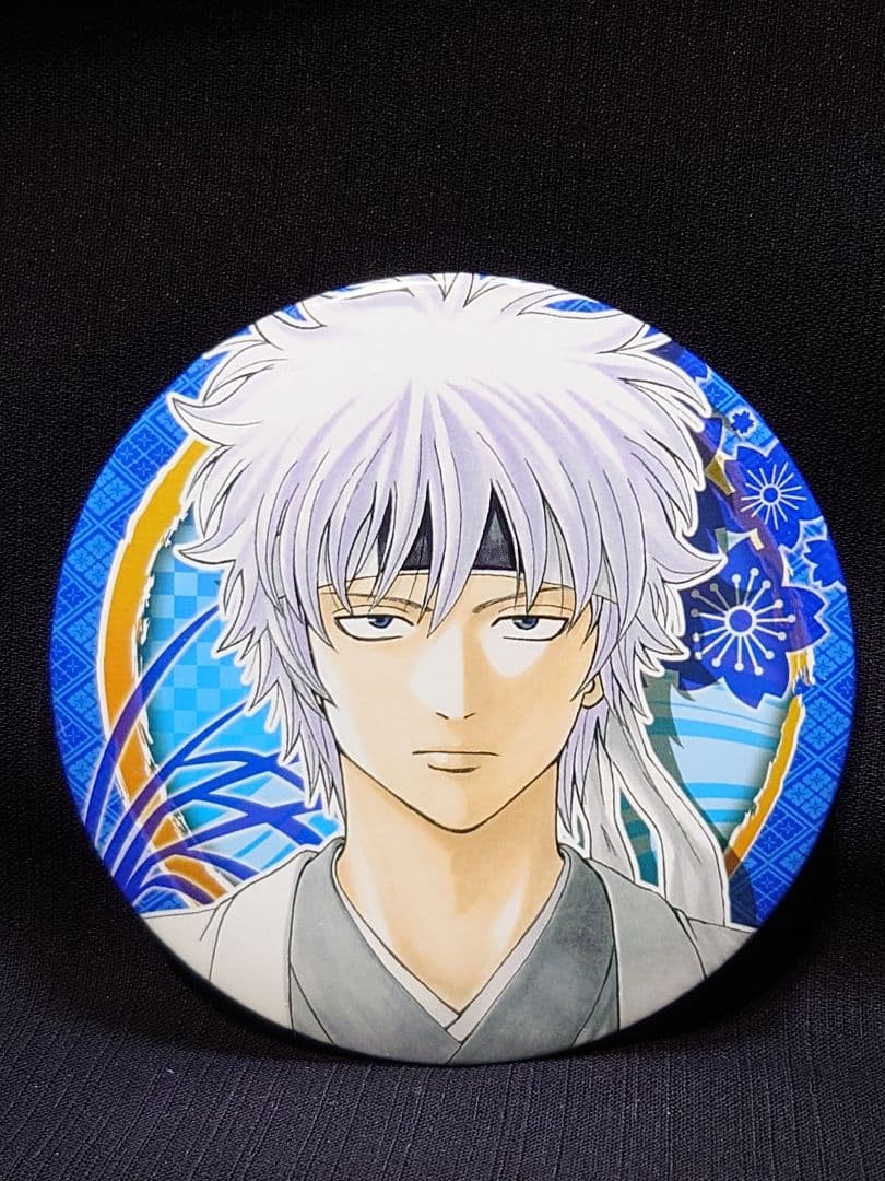 銀魂 坂田銀時(攘夷志士) ジャンプ50周年展Ver.コレクション缶バッジ第2