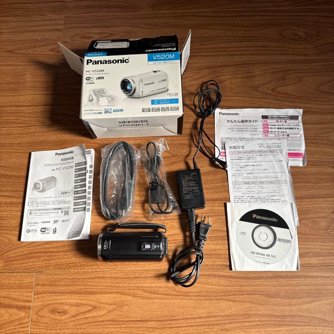 Panasonic HC-V520M デジタルハイビジョンビデオカメラ