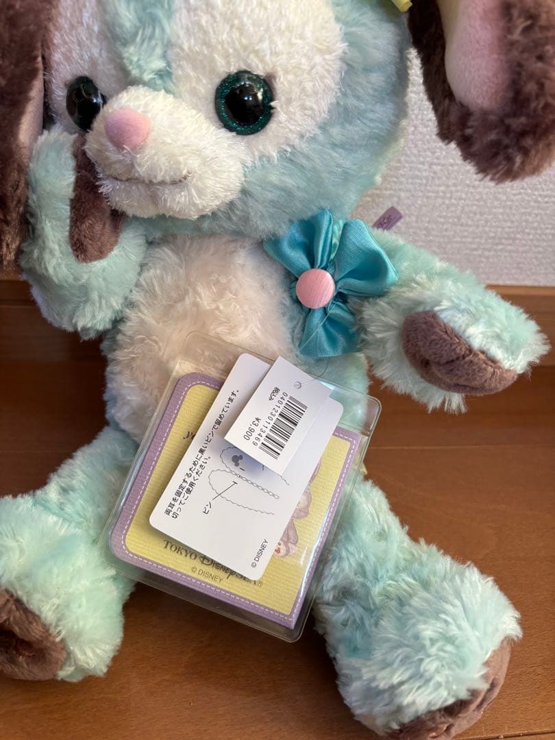 ステラルー　染色　リメイク　ぬいぐるみ