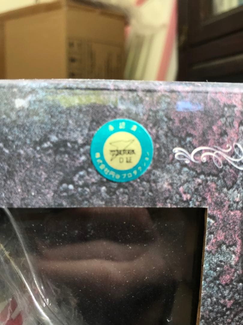 CCPゴルゴダシリーズ1000個限定ウェザリングVer.全7種セット