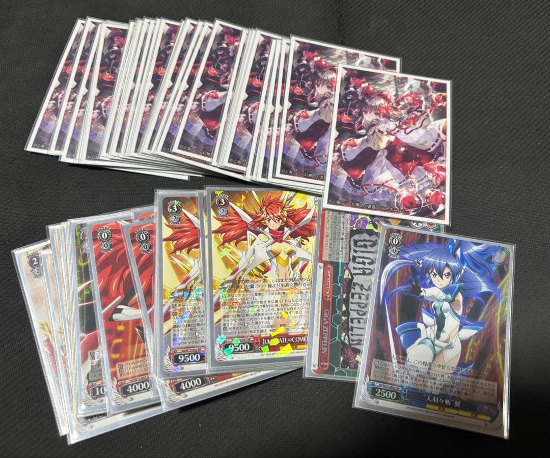 ヴァイスシュヴァルツ デッキ2個 おまけ付き リリカルなのは シンフォギア