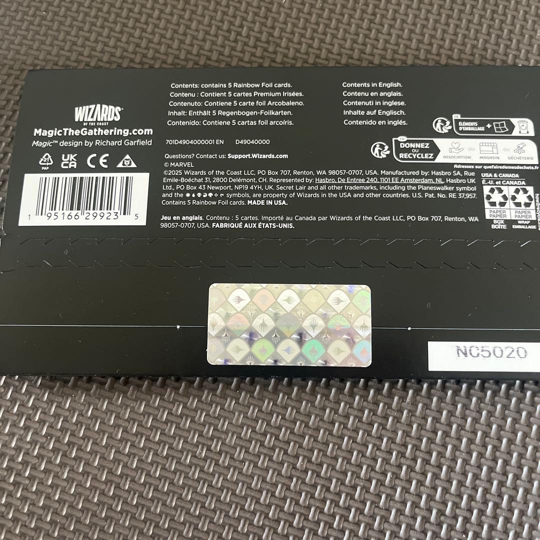 【MTG】Secret Lair Marvel’s Deadpool Foil①