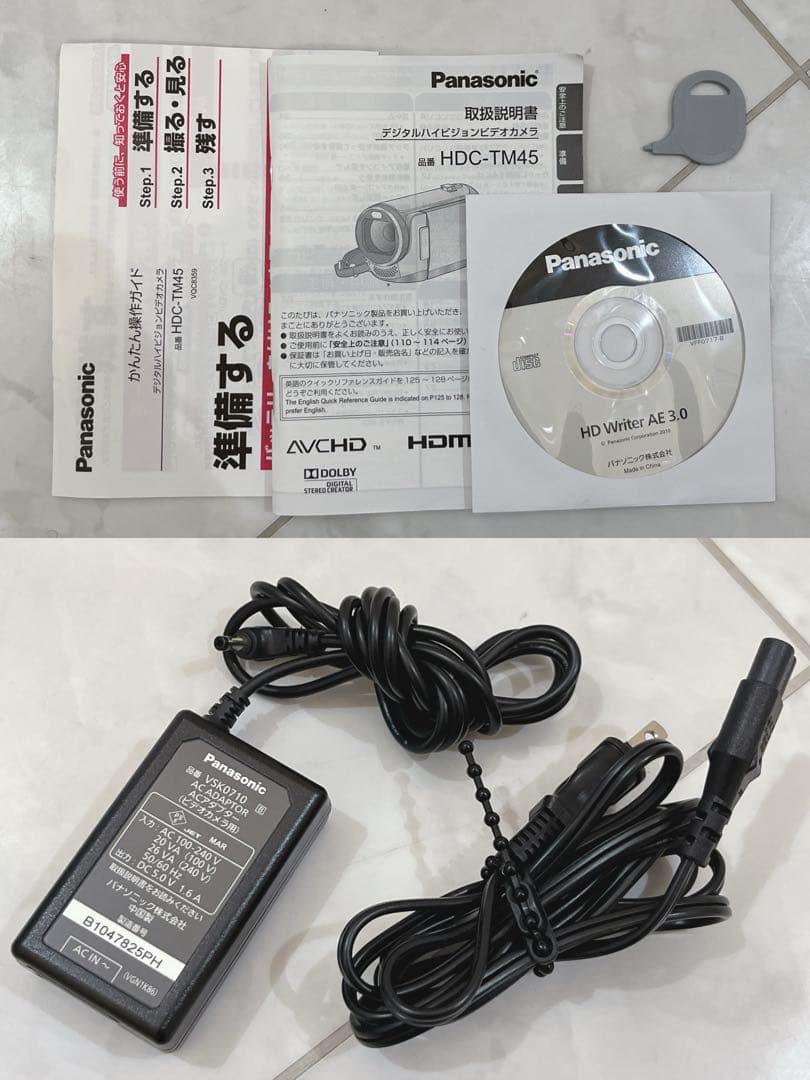 動作品 Panasonic パナソニック HDC-TM45 ビデオカメラ 箱付き