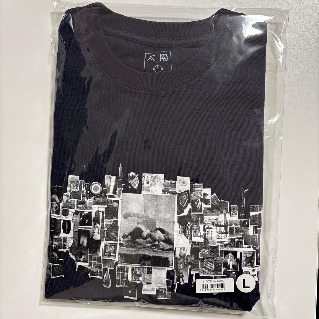 匿名配送】ヨルシカ 太陽 ロングスリーブTシャツ Lサイズ ヨルシカ