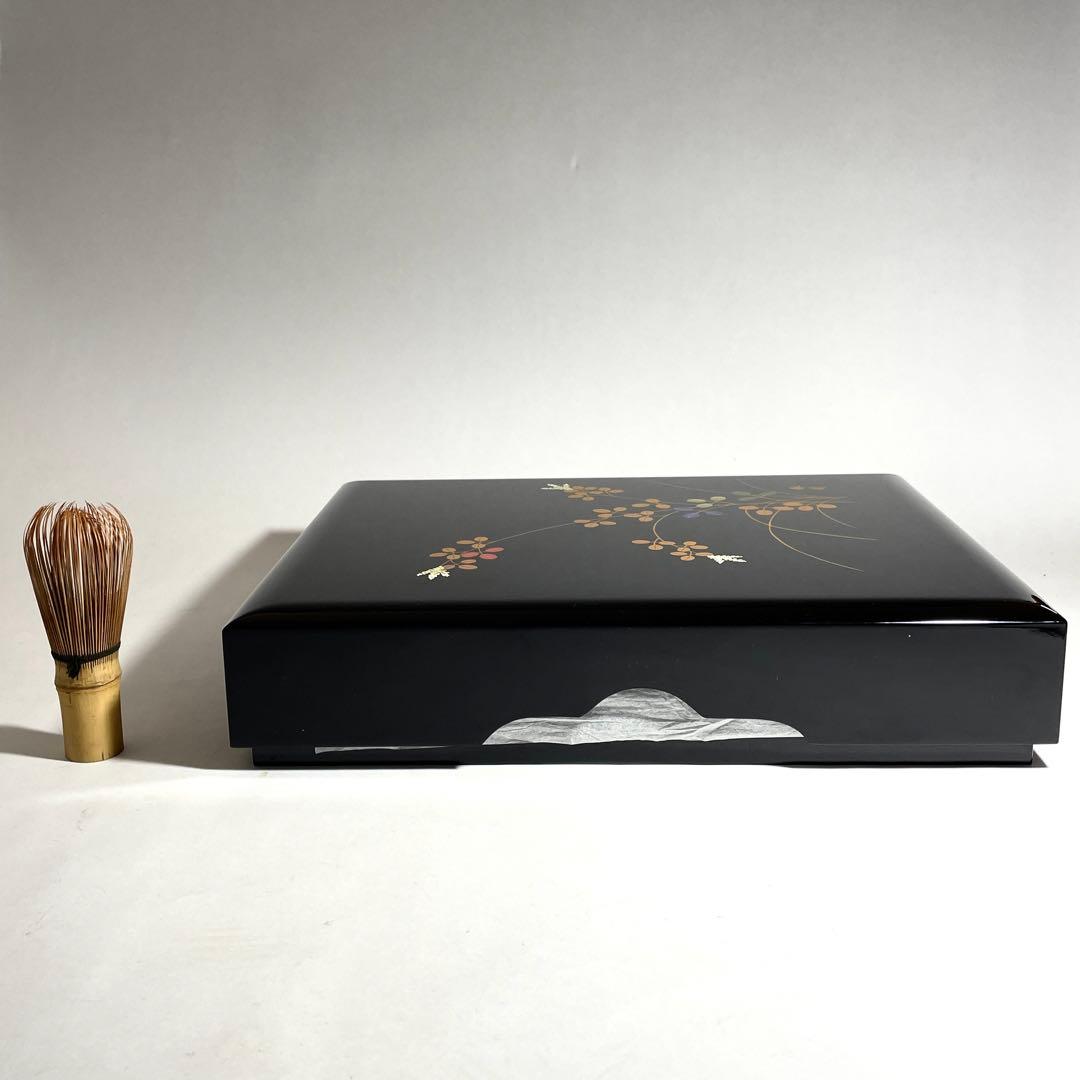 ◆国内最高峰の漆 浄法寺漆器 【春彩】作 金彩文箱 萩の図 岩手県◆