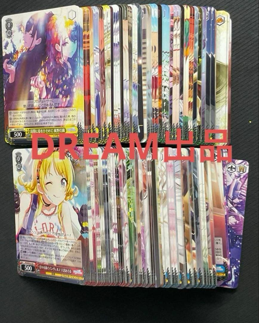 ヴァイス アイドルマスターシャイニーカラーズ N仕様4コン ヴァイスシュバルツ アイドルマスターシャイニーカラーズ N仕様4コン