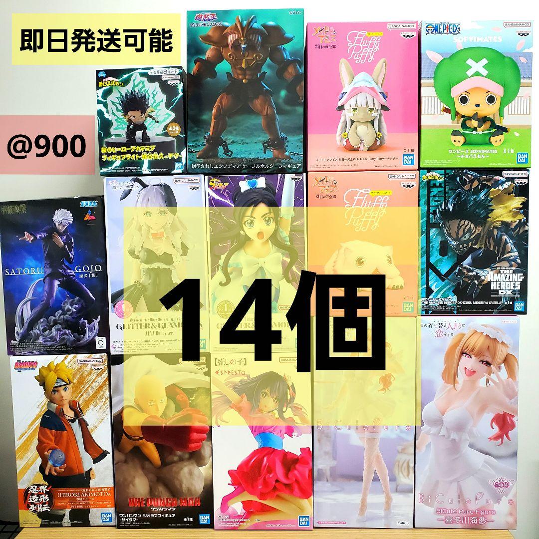 フィギュア プライズ まとめ売り ヒロアカ ワンピース ボルト 推しの子