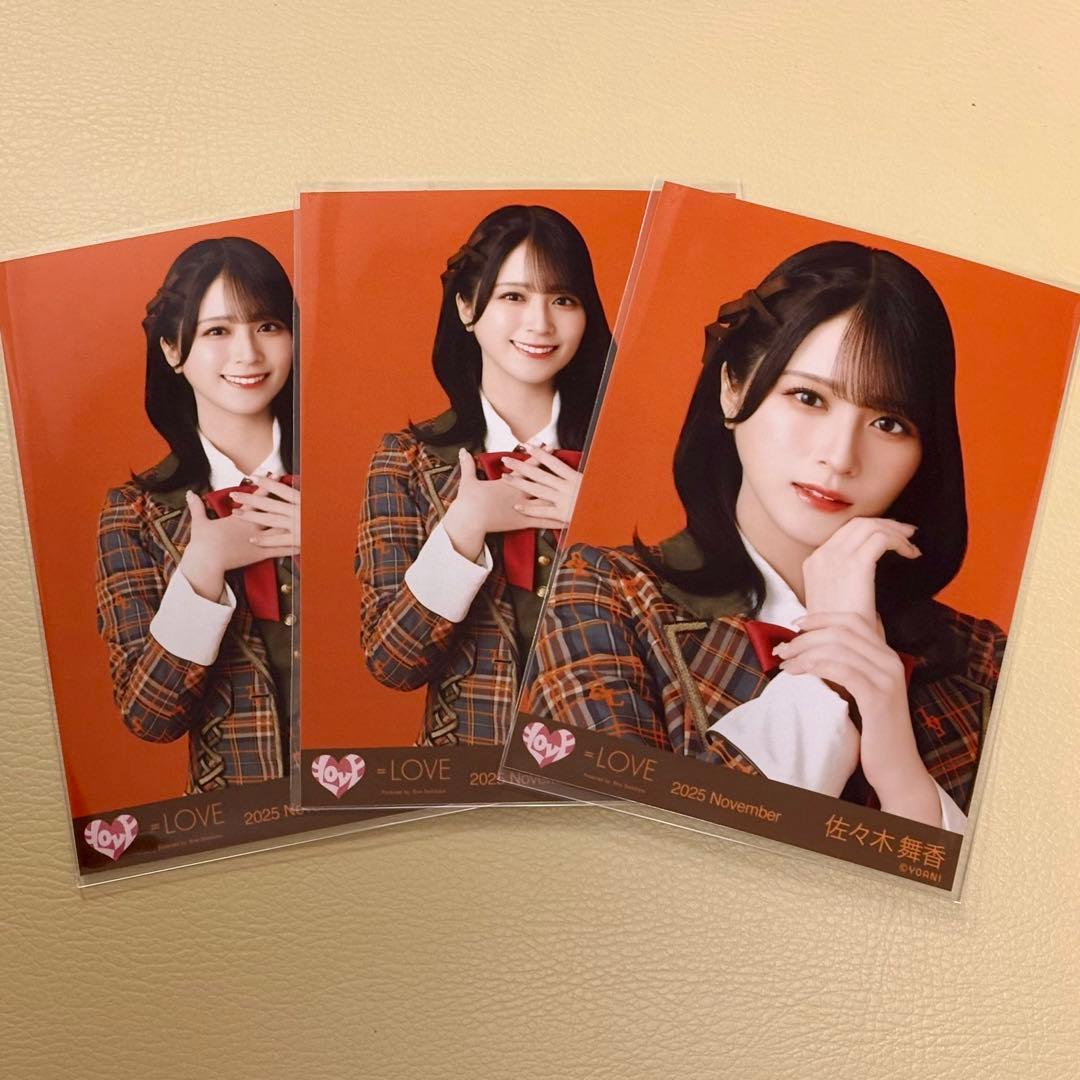 イコラブ 佐々木舞香 生写真 ラブソングに襲われる - メルカリ