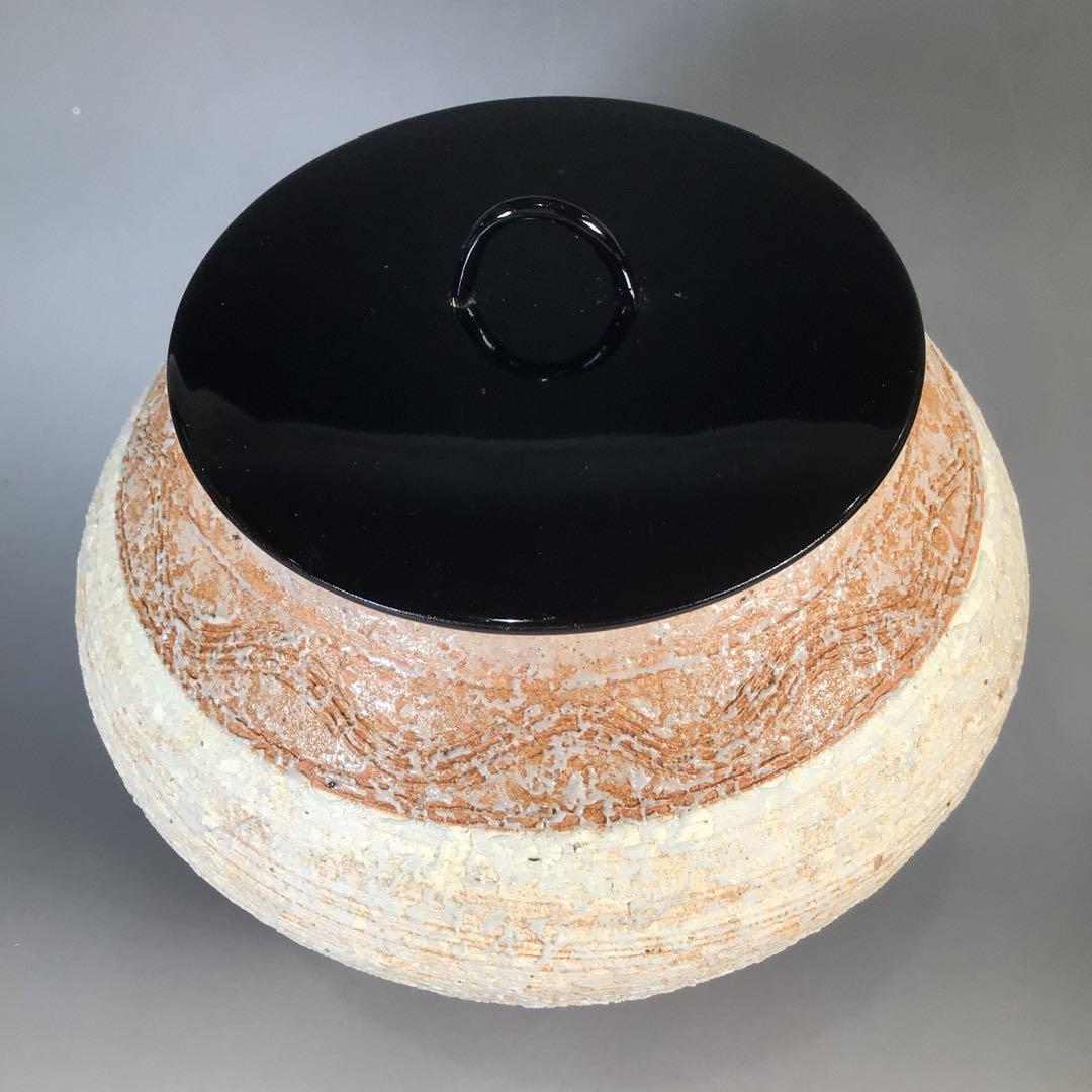 N426 水指 『宇田佐平造』『算玉刷毛目文』『一重口水指』 共箱