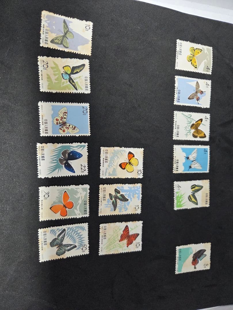 ケ*ジ様 中国切手 特56 蝶シリーズ 切手セット 15枚のみ 未使用 Yahoo!オークション -「中国切手 蝶」の落札相場・落札価格