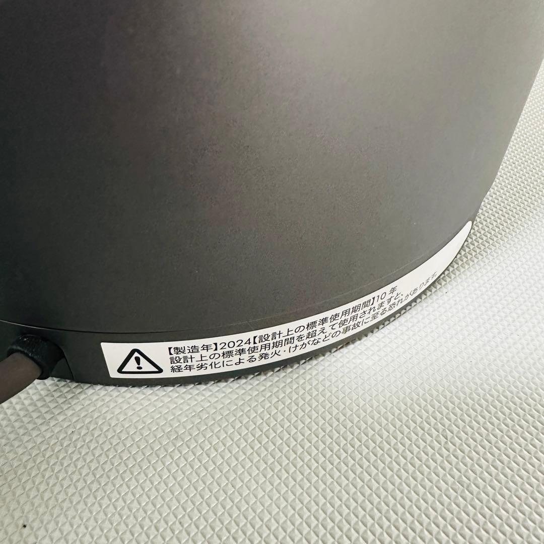 【美品】Dyson HP00 hot+cool 2024年製