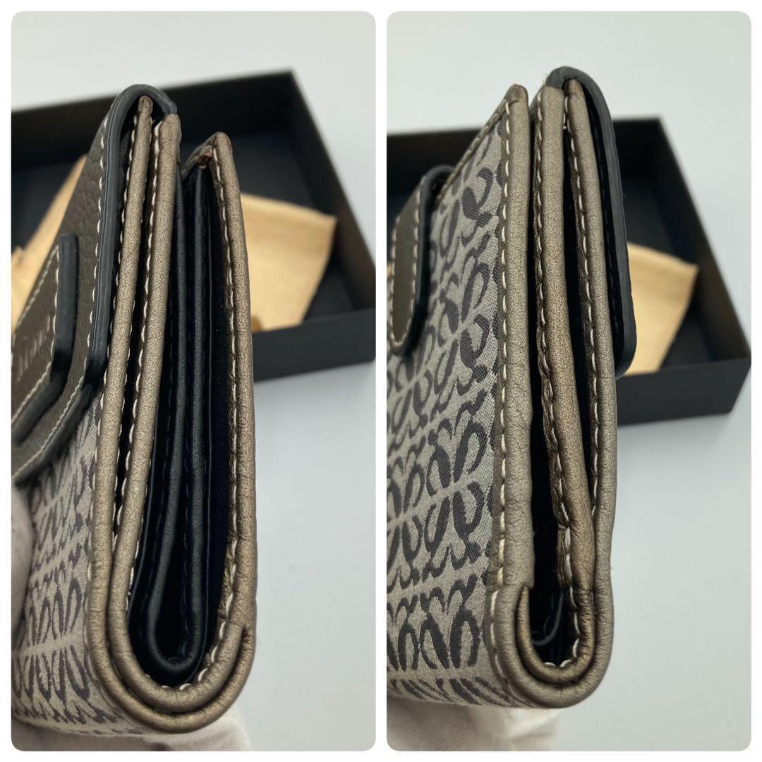 ATAO 二つ折り財布 グラデーション