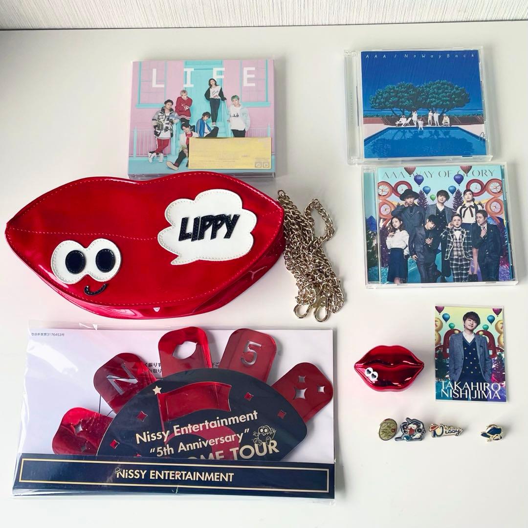 Nissy AAA 西島 まとめ売り