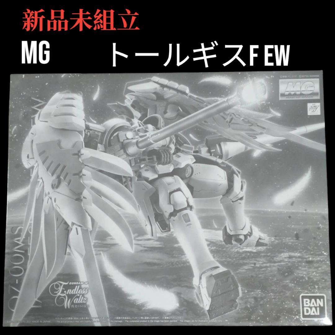 村中伸子高密度12.5cm「白色」銅板4cm＋リード線付き室内灯12V用50本