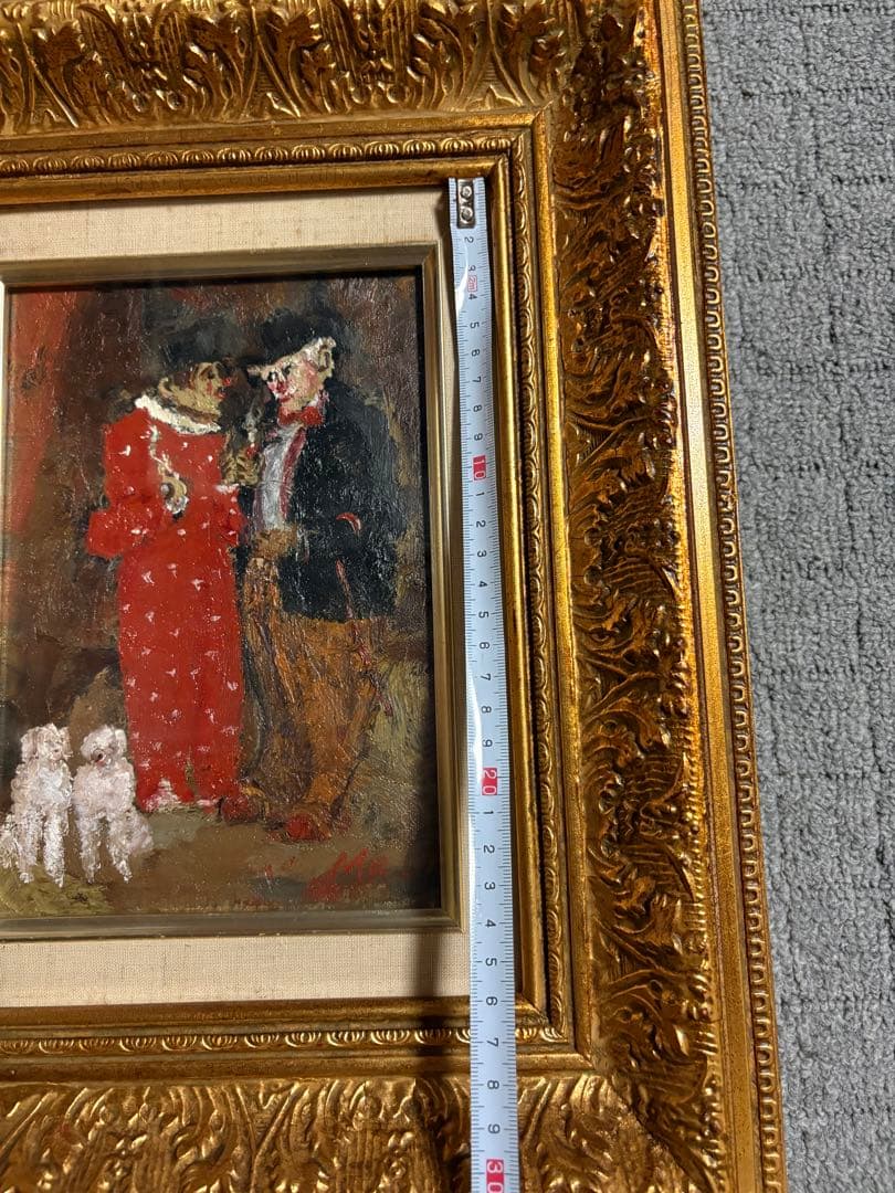 松田正良 絵画　立ち話し