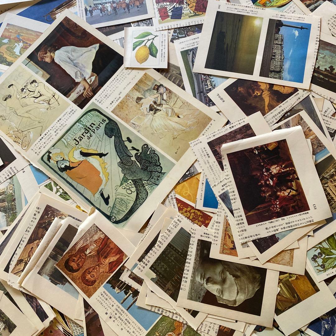 アートイラストセット多数大量事典挿絵まとめジャンクジャーナル材料素材
