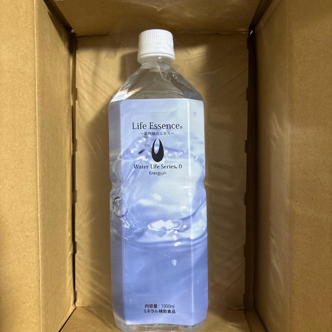 Bushmills 12年・16年シングルモルトウイスキーセット