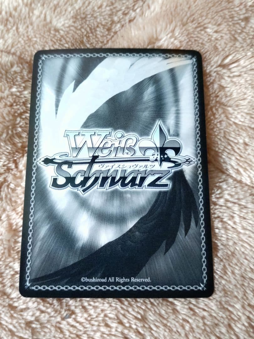 希望の光 アスナ SP サイン 箔押し ヴァイス - メルカリ