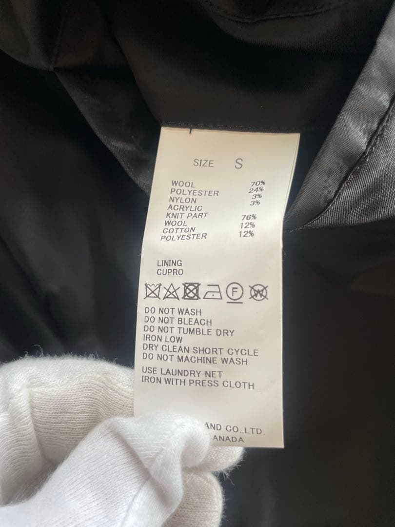 トゥモローランド スタンドカラーコート