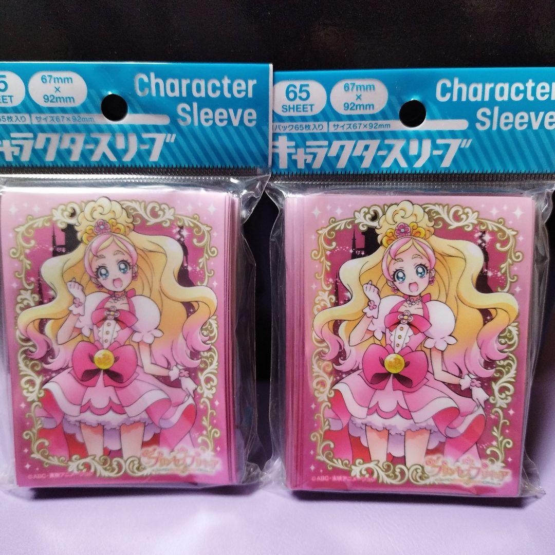 スリーブ】「GO！プリンセスプリキュア」から「キュアフローラ