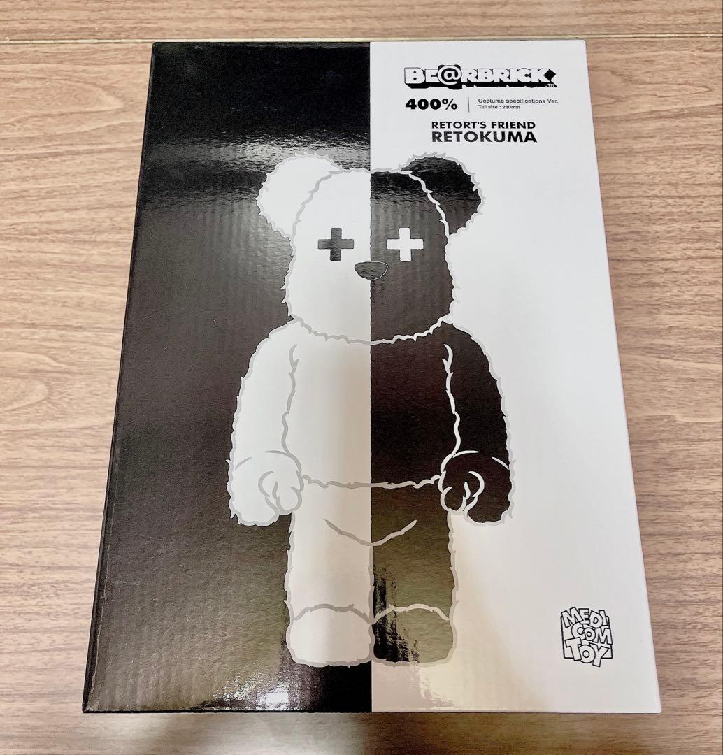 レトルト レトセトラ ベアブリック BE@RBRICK レトクマ 400% レトルト