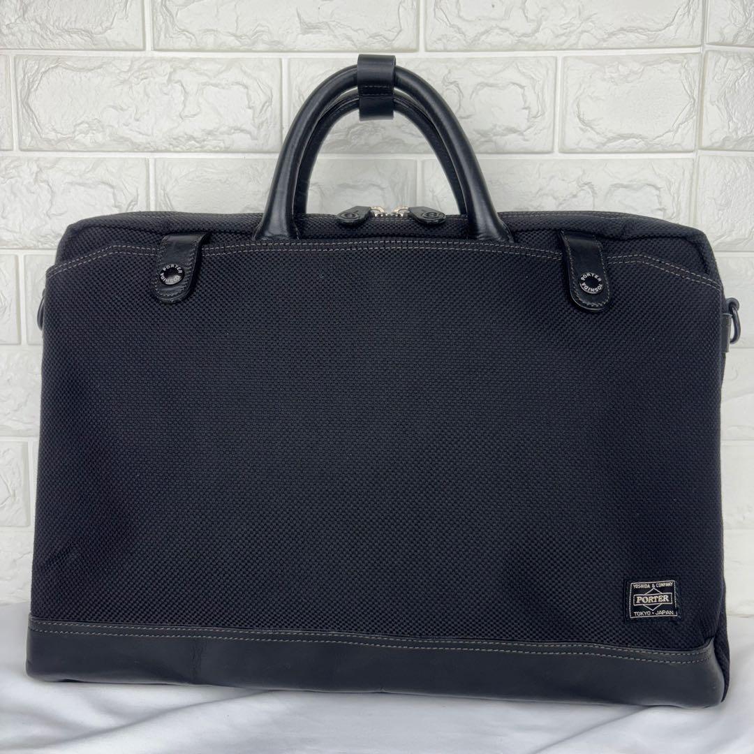 ✨美品✨ PORTER ELDER エルダー 2way ブリーフケース ブラック