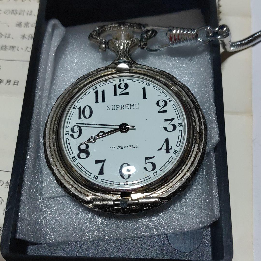 【鉄道グッズ】懐中時計　東海道線本線増工事完成記念　昭和55年10月1日