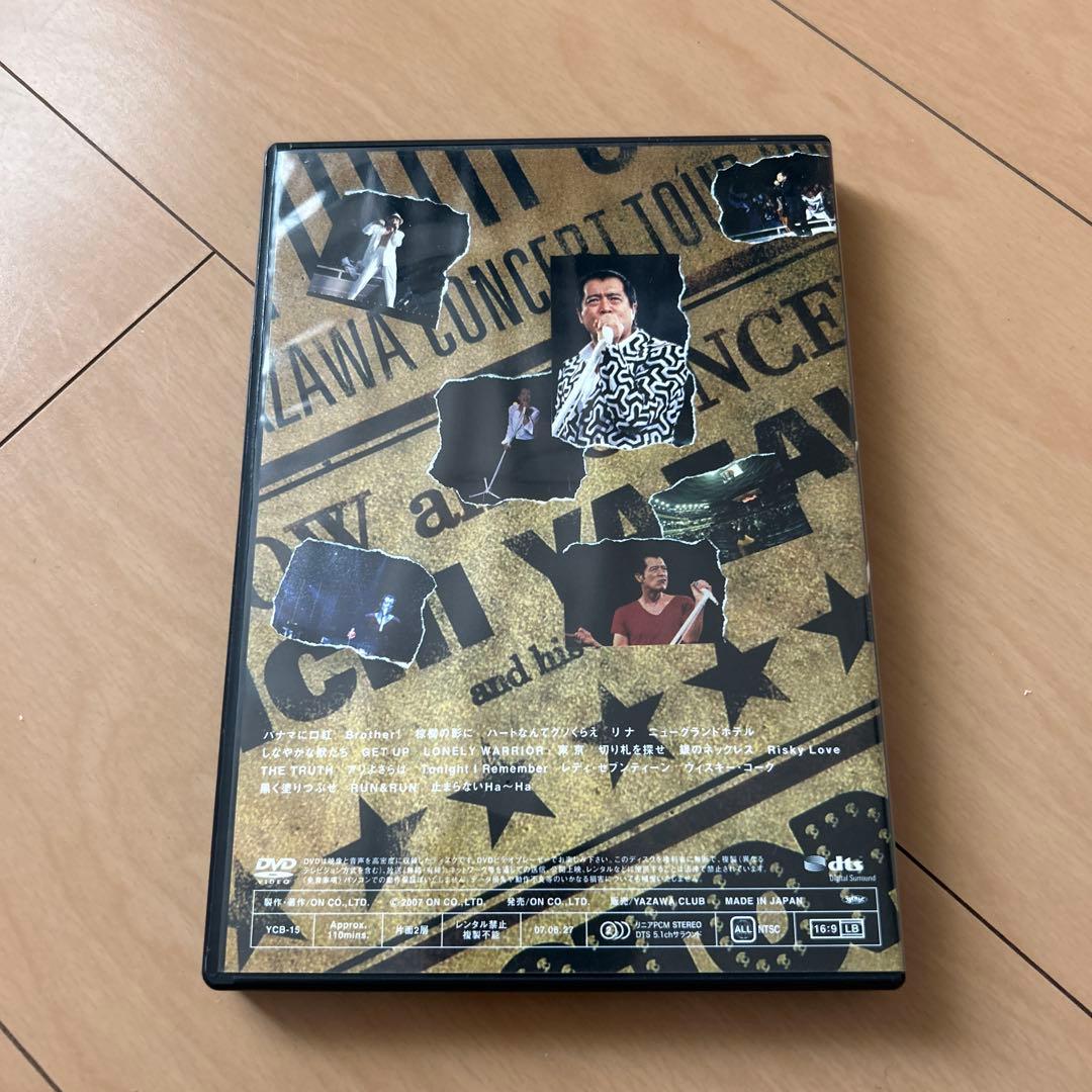 即購入ok!!】DVD 矢沢永吉『STOP YOUR STEP』 矢沢 永吉 run&run