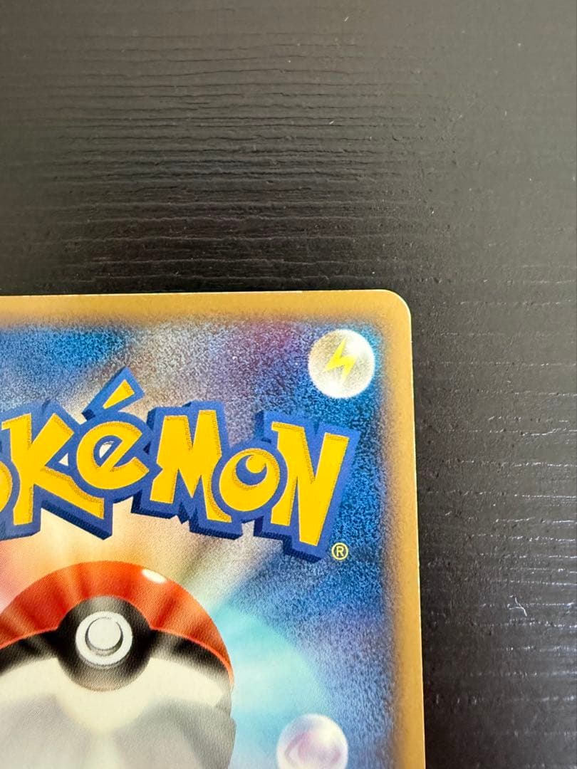 ポケモンカード　ダークライ＆クレセリア LEGEND 2枚セット