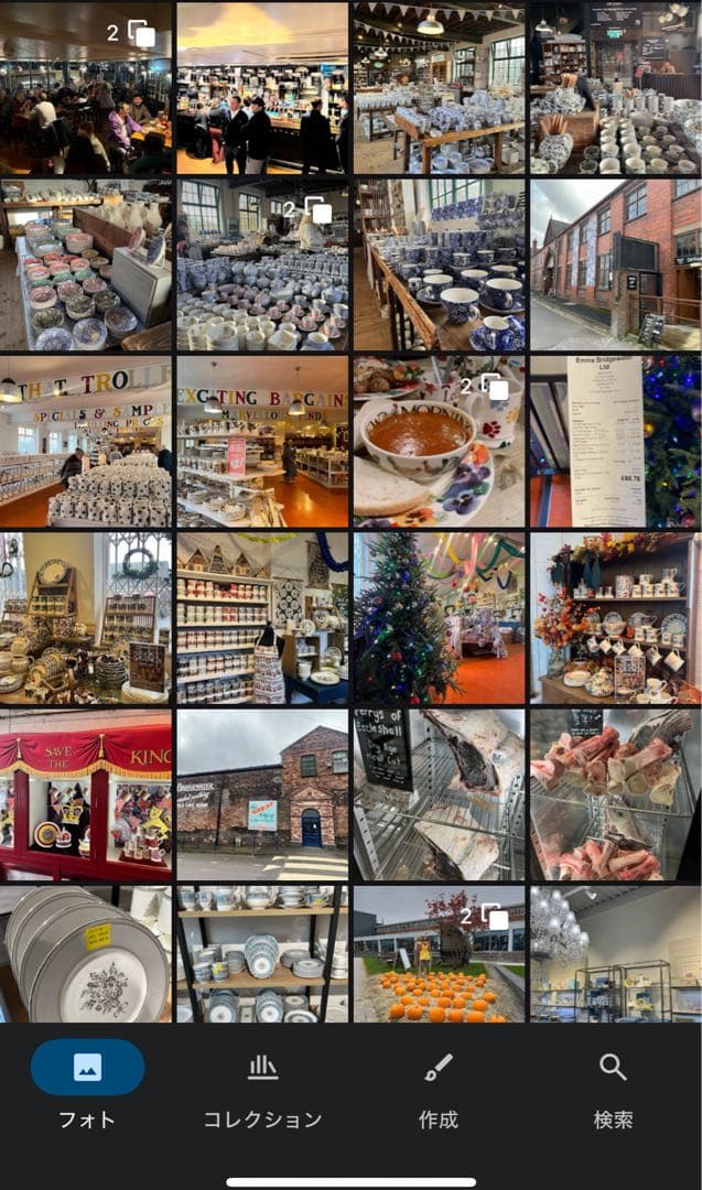 Burleigh バーレイ キャリコCalico 21.5cm 3枚セット