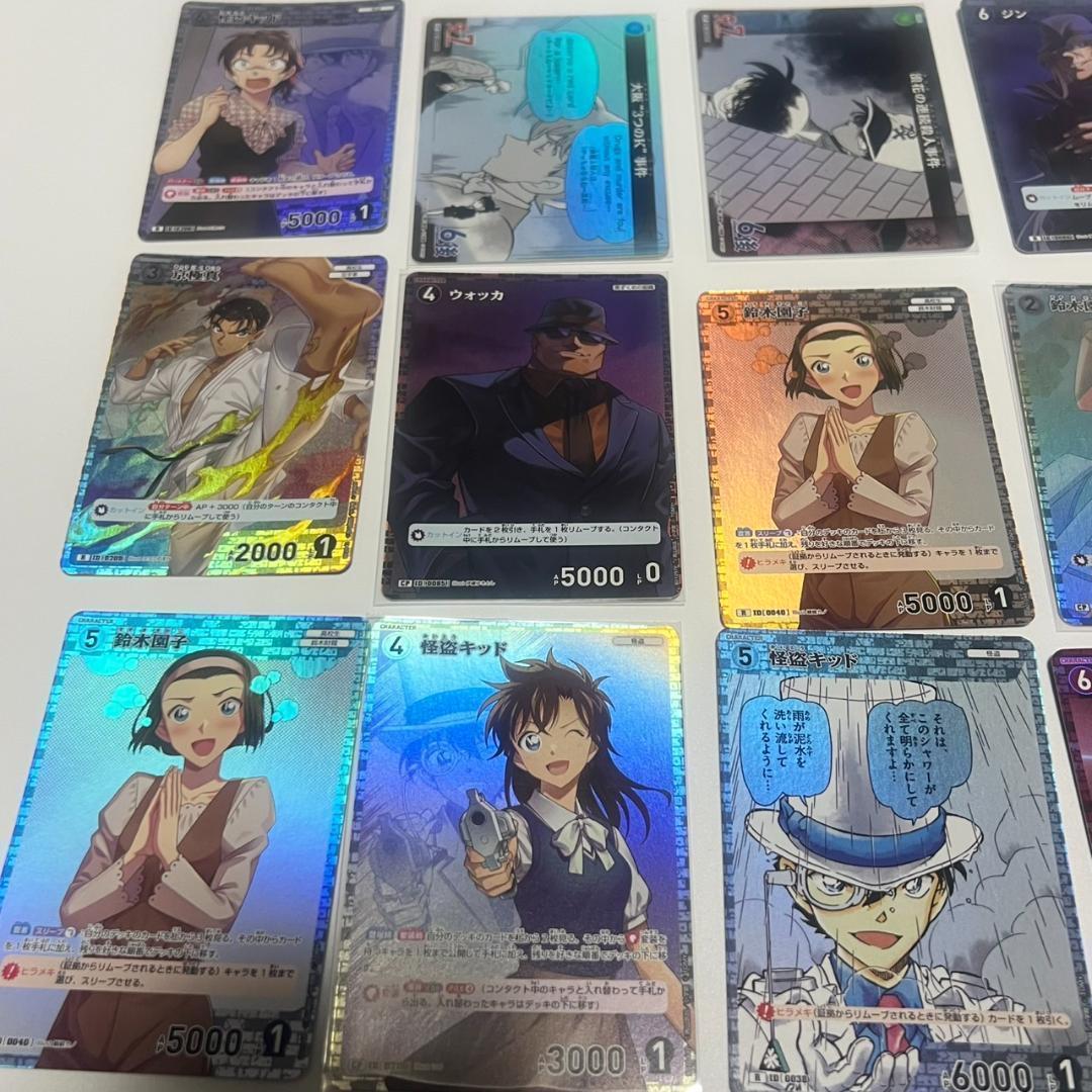 名探偵コナン TCG まとめ売り PR R CP 29枚 - メルカリ