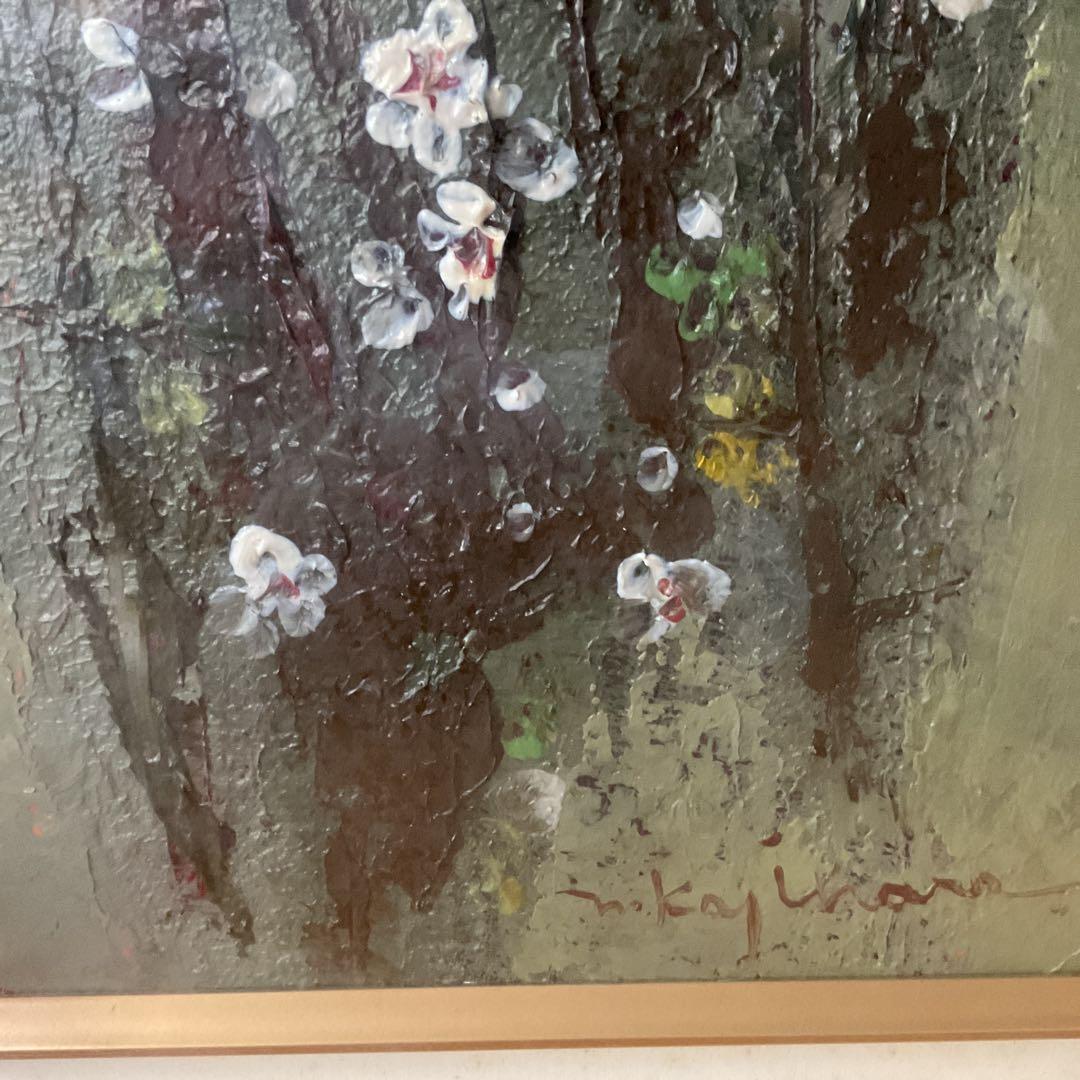 甘夏油彩画 花図 作品にサイン在 作者不詳 キャンバスのみ