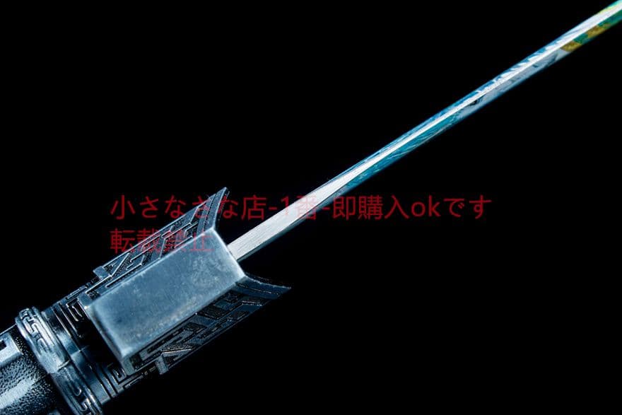 碧岩漢剣    古兵器 武具　刀装具　日本刀　模造刀 居合刀