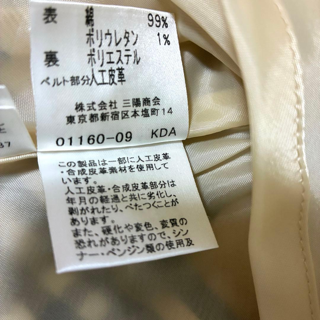 バーバリーブルーレーベル チェック柄プリーツスカート