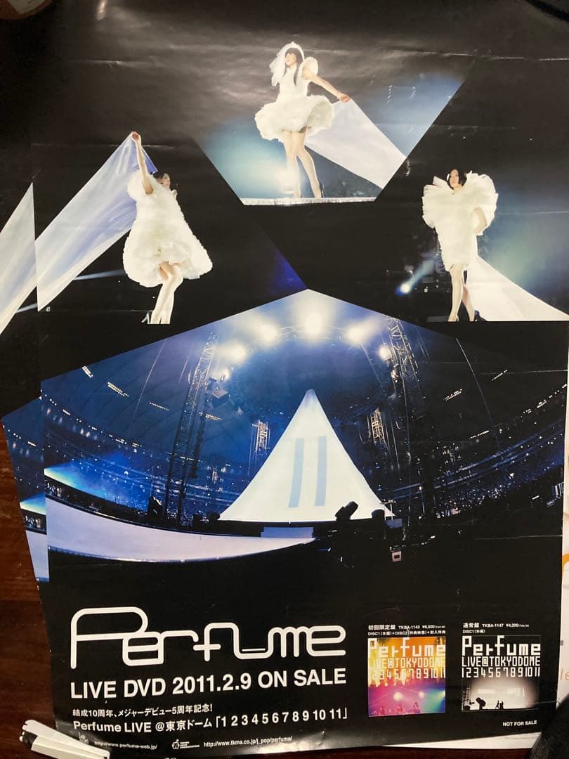 Perfume ポスター14枚セット
