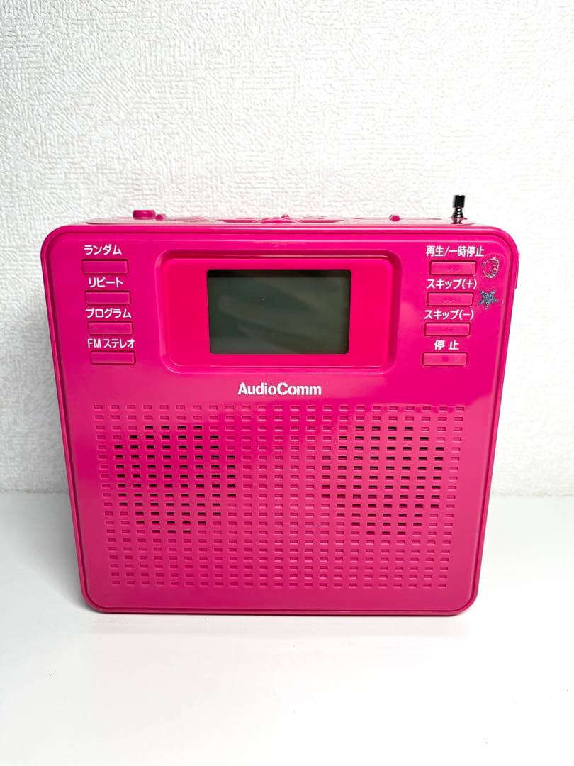 オーム電機 ポータブルCDプレーヤー CDラジオ ステレオRCR-500Z-P