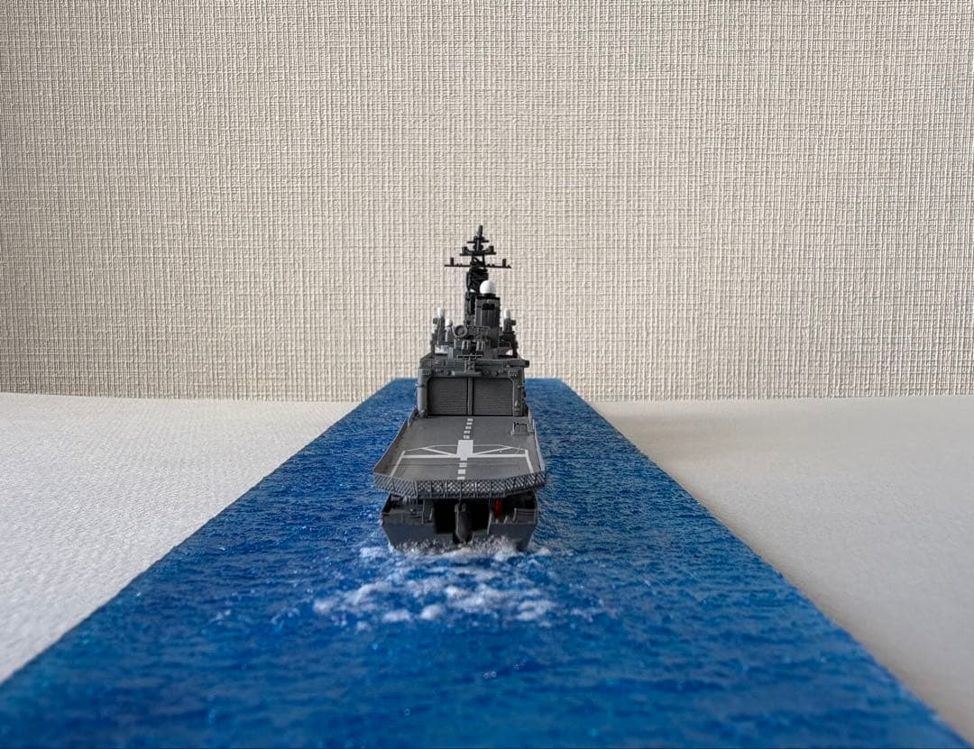 1/700 海上自衛隊　護衛艦くらま　全塗装　洋上ジオラマ