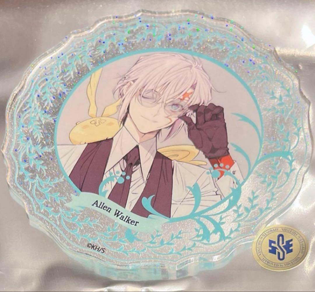 最安値 d.gray-man アレン THEキャラカフェ ラメアクリルコースター