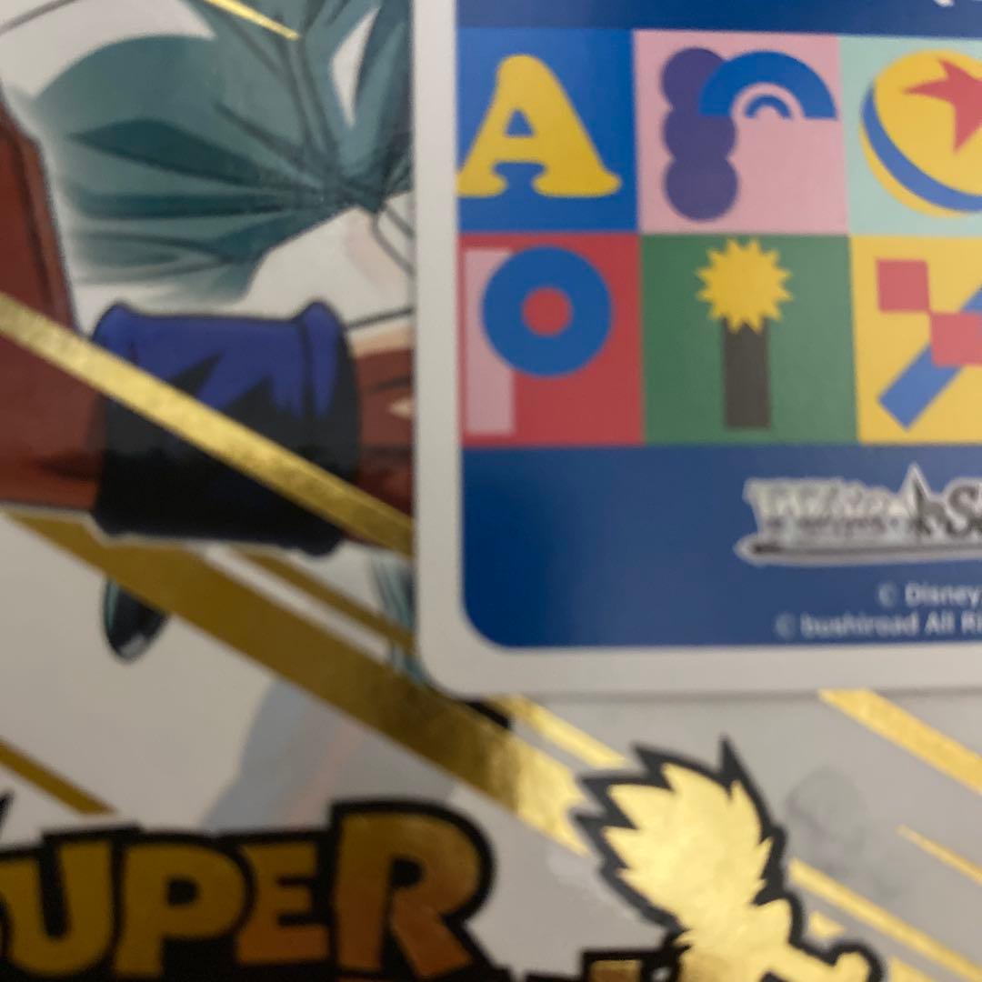 PIXAR ルクソーjr. LUXO