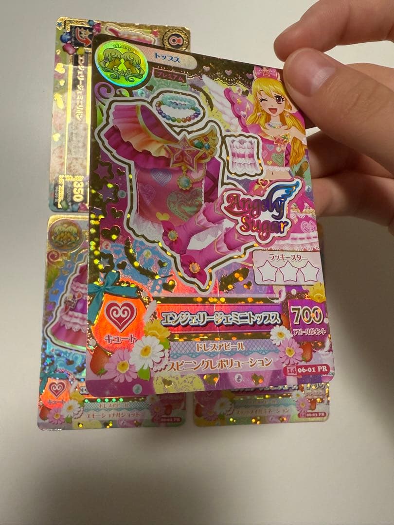 エンジェリージェミニコーデ アイカツ 星座ドレス ルーレット エン