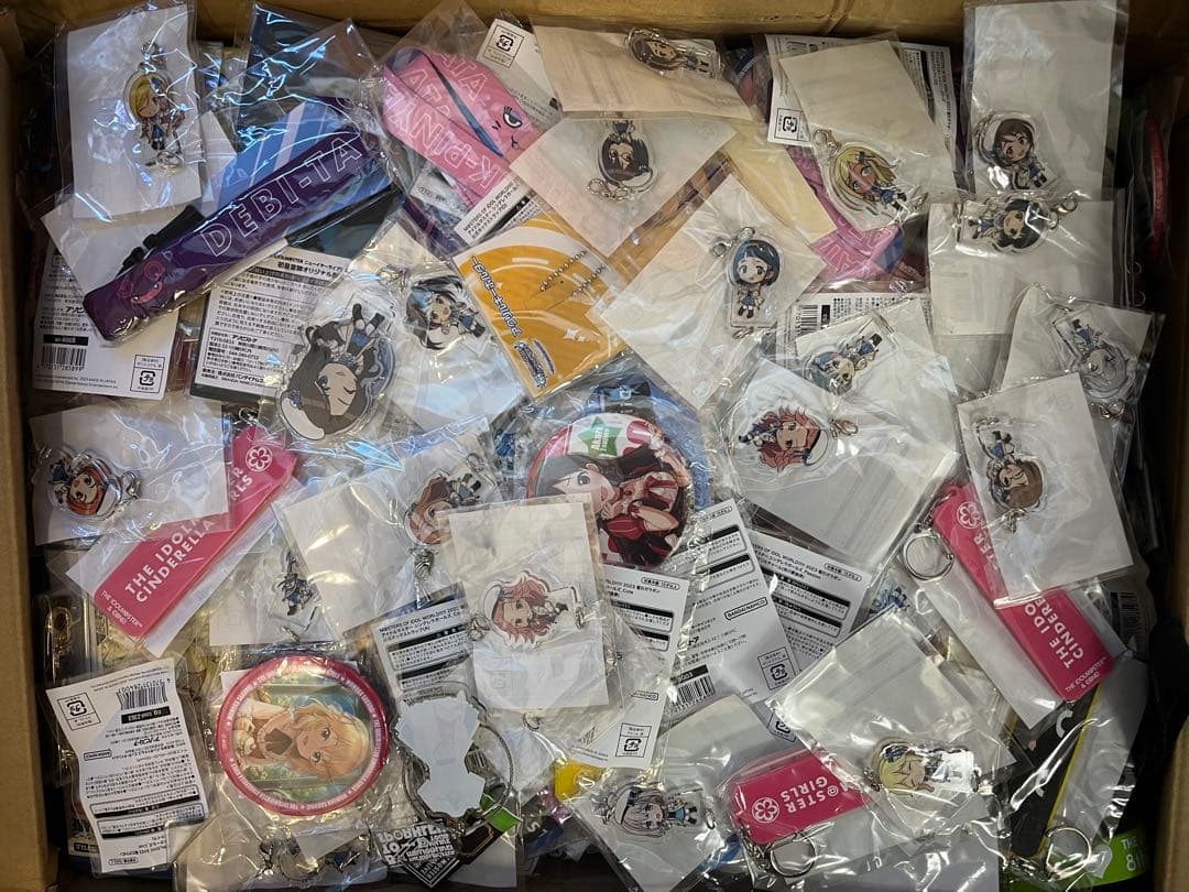 アイドルマスター グッズ 500個以上 大量まとめ売り