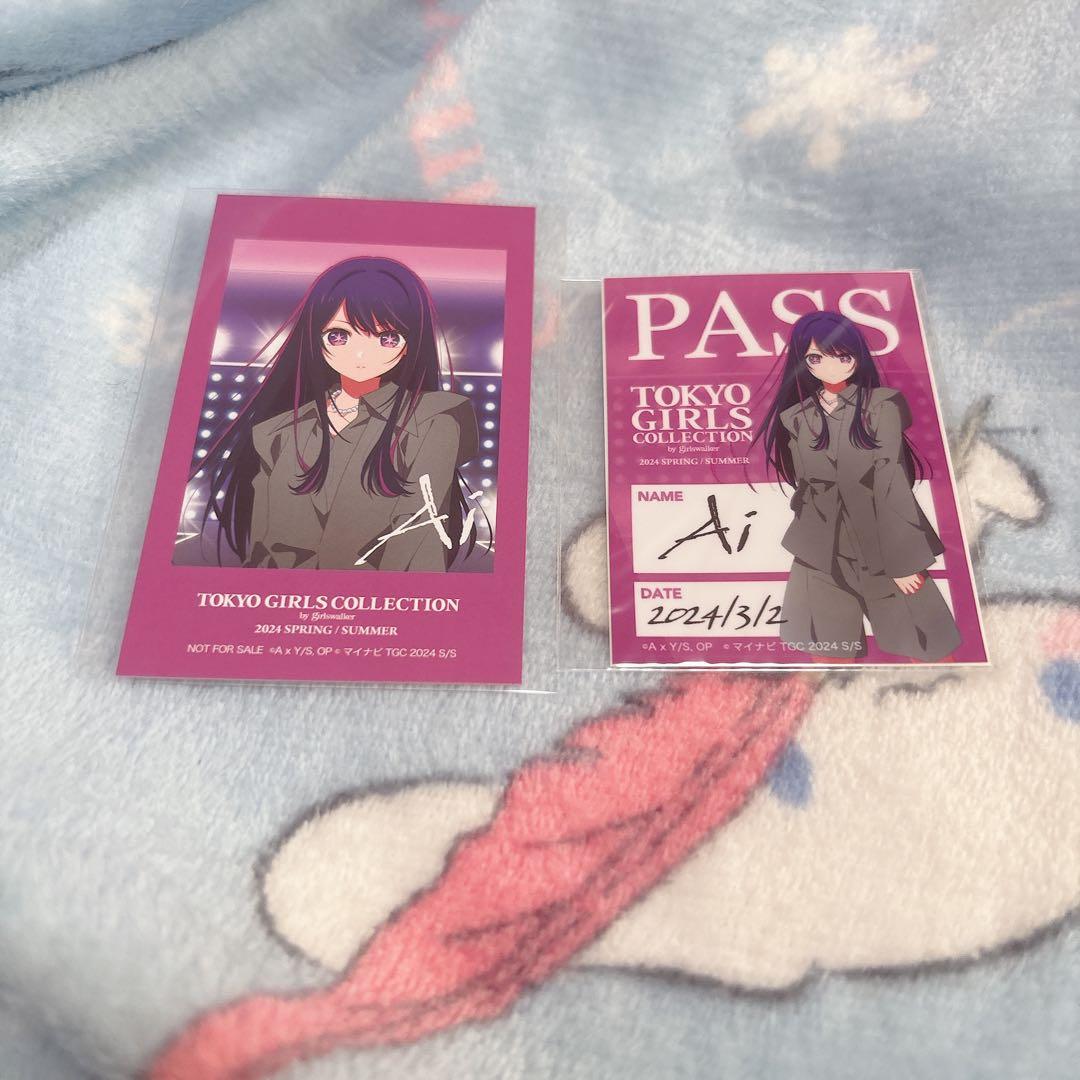 推しの子 星野アイ TGC アクリルスタンド 缶バッジ 特典 - メルカリ