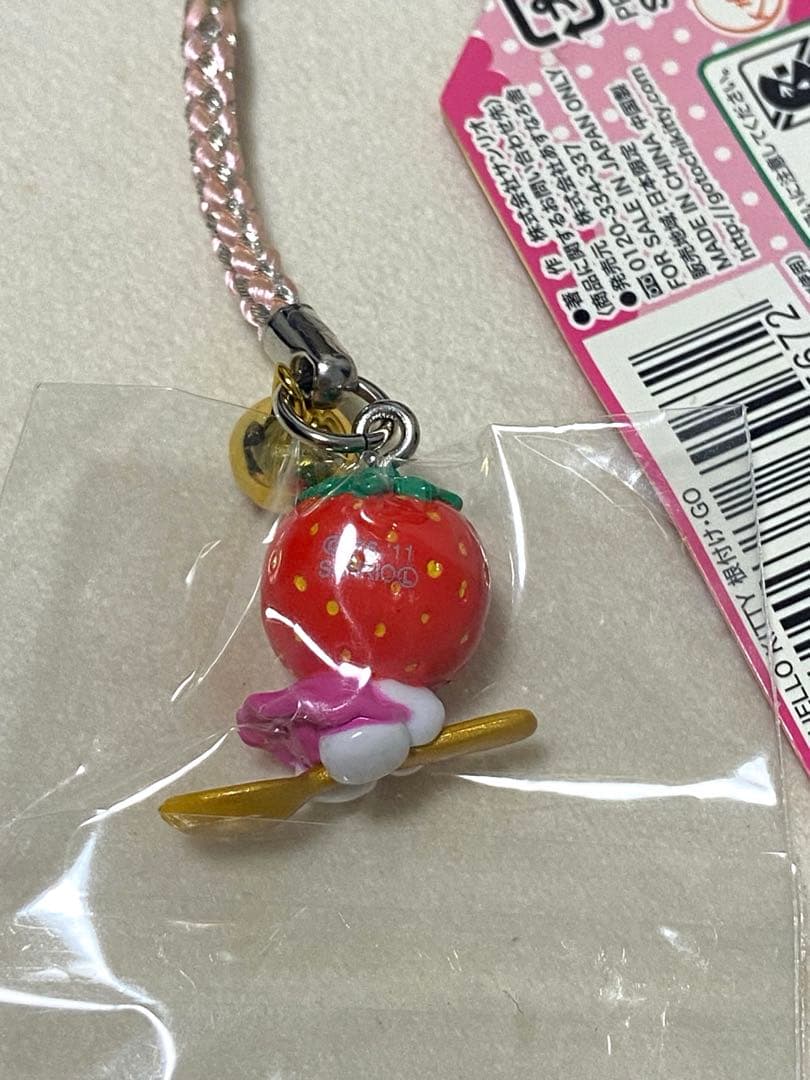 ハ*ー様 ご当地キティ 栃木限定 いちご 金スプーン 根付け 2011年