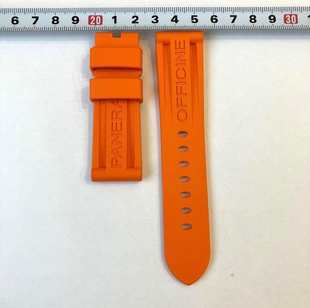 PANERAI純正 オレンジ ラバーベルト