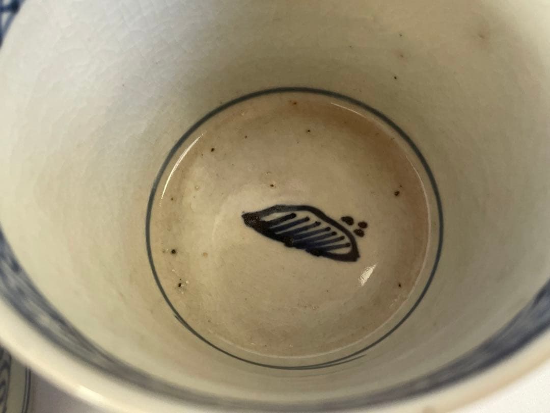 骨董 古伊万里 アンティーク 染付 観世水 馬の目 蕎麦猪口 3点 甘