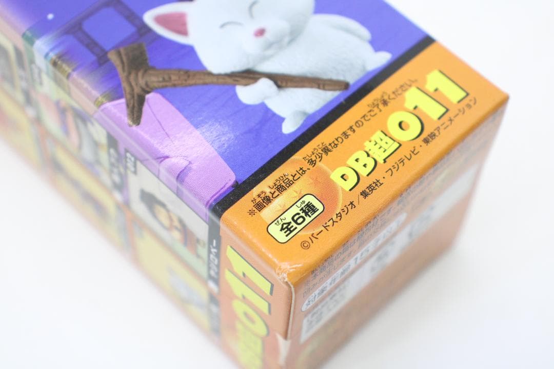 WCF ドラゴンボール超 vol.2 33-MY0520-06