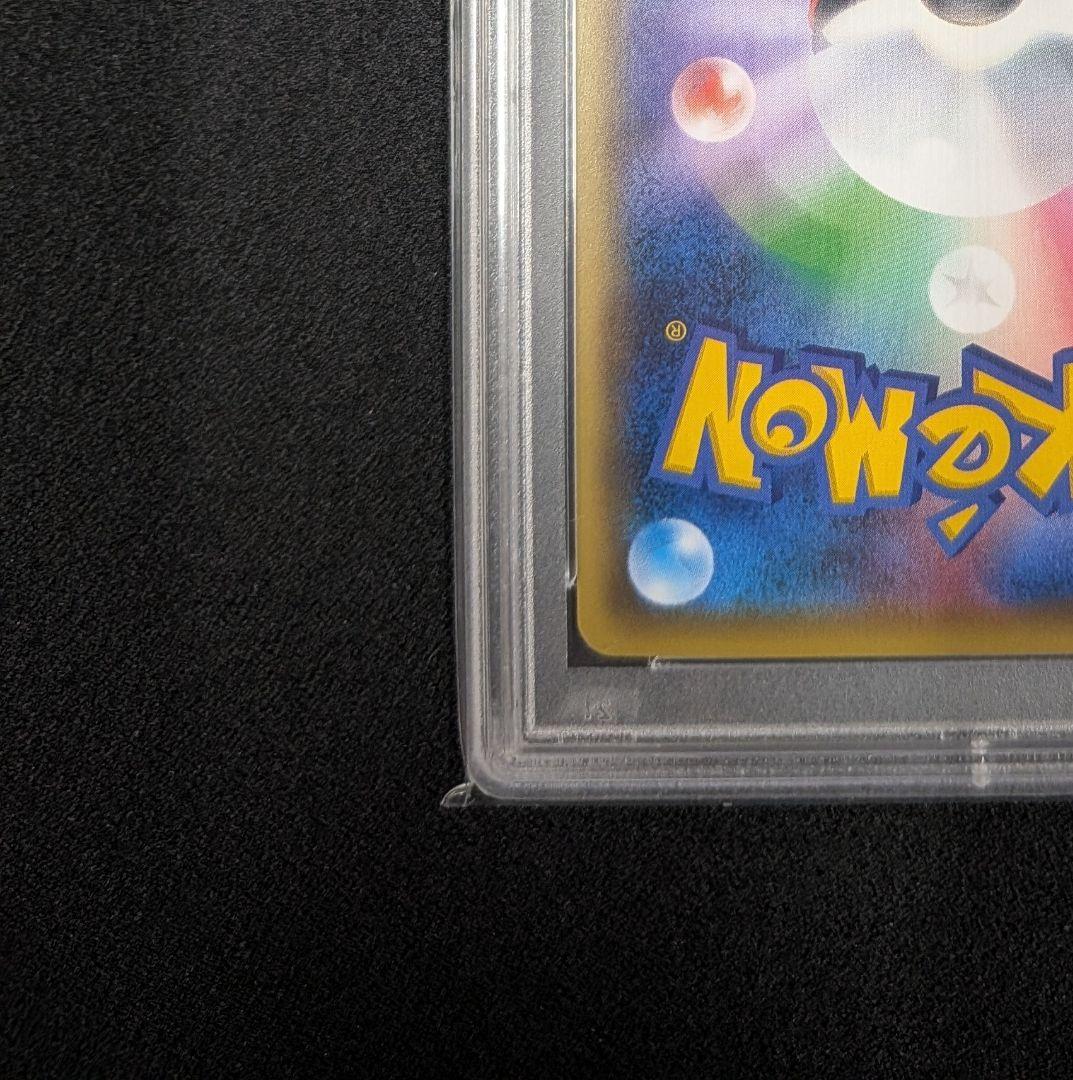 【PSA10】セレビィ CP5 幻·伝説ドリームキラコレクション 002/036