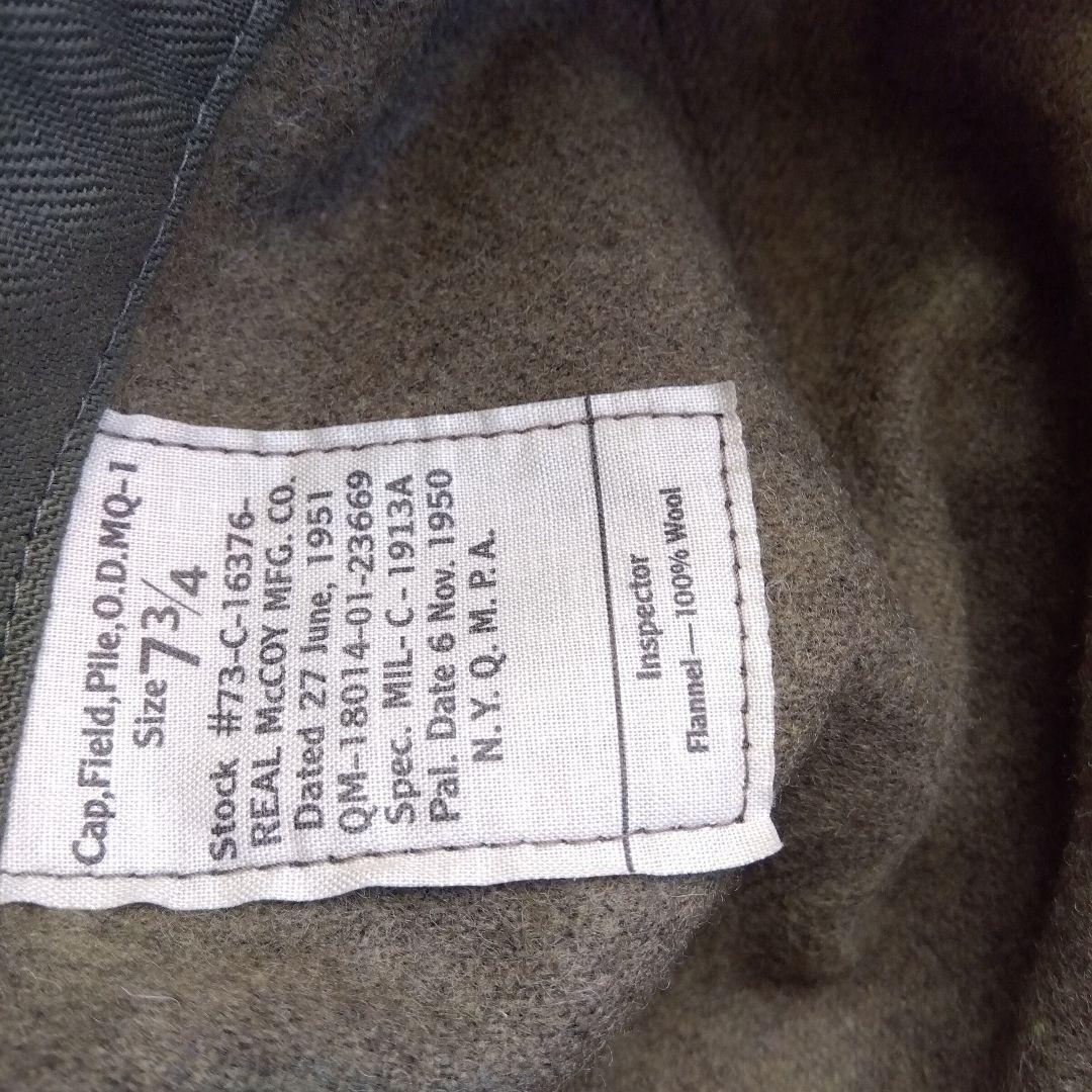 リアルマッコイズ MQ-1 CAP 7 3/4サイズ - メルカリ